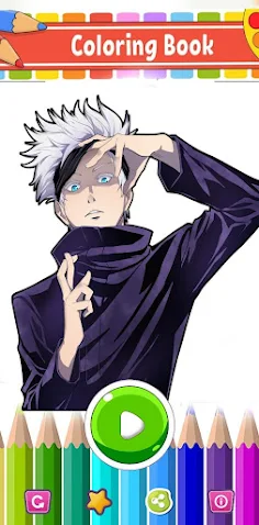 Jujutsu Kaisen Coloring Book 2 - Screenshot 2