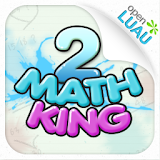 Mathking2 icon