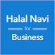 Halal Navi for Business - Androidアプリ