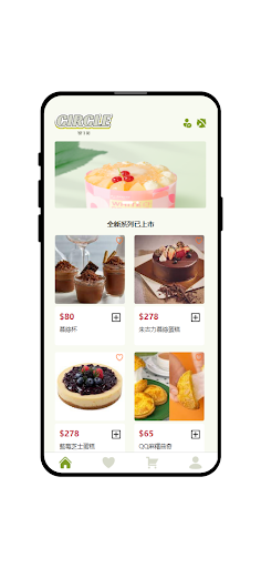 CircleWin Screen 2