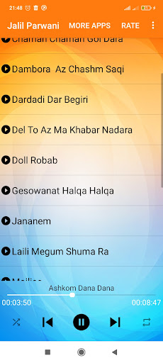 جلیل پروانی Screen 2