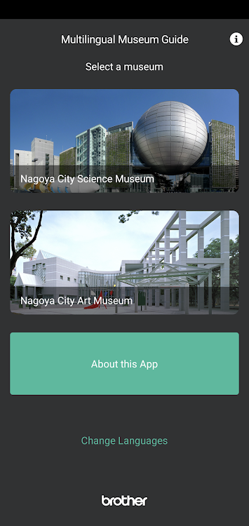 Multilingual Museum Guide - 1.3.0 - (Android)