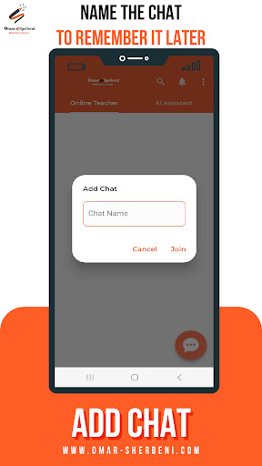 Sherbo Assistant Screen 3