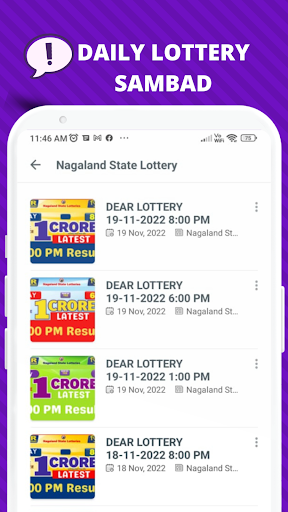 Lottery Results Screen 3
