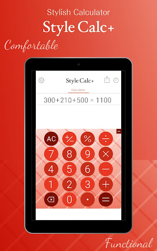 Stylish and Cute Calculator - StyleCalc+