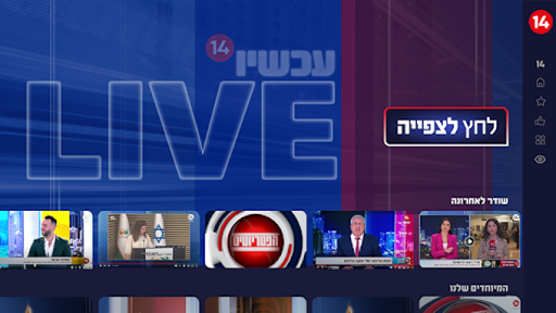 Logo https://play-lh.googleusercontent.com/Aqz2ZDSfK1MtPyPRxLXSudzA_CDpfXp2bhItAQ2WNpkKf1B7WM-yrBMbCLHq9BxPAhU