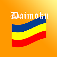 Daimokuhyo3-2020