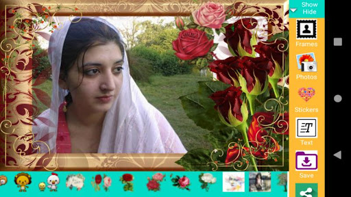 HD flower photo frame Screen 3