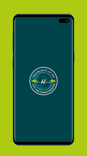 Happy Land - هابي لاند Screen 2