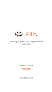 English Fill It - Vocabulary