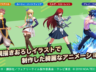 【ベストコレクション】 ��レイ fairy tail イラスト 335236-Fairy tail photo grey