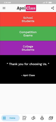 Android application Apni Class screenshort