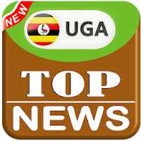 All Uganda Newspaper  Uganda News Daily Monitor