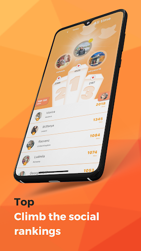 UniPeople Screen 3