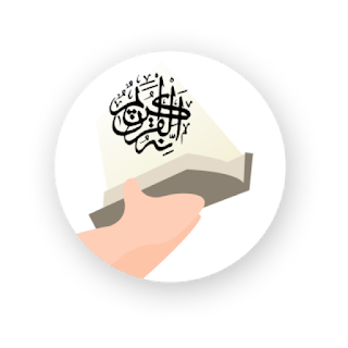 Al-Quran ID - One Day One Juz