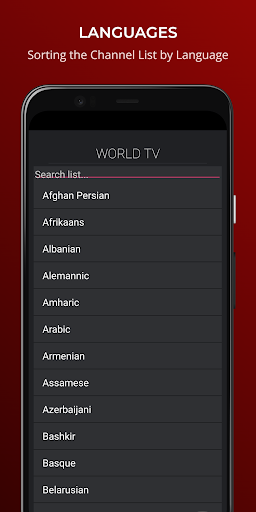 WorldTV Client Screenshot 4 - AppWisp.com
