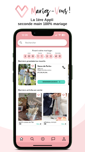Android application Mariez-Vous ! screenshort