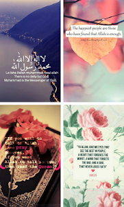 Islamic Quotes And DP