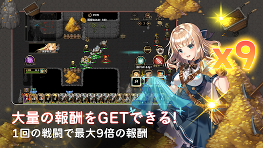 スクリーンショット画像