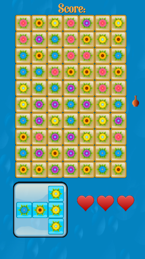 Desert Perfum Screen 3