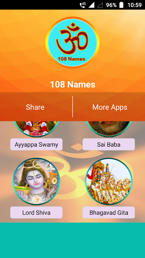 Android application 108 Names Of Gods screenshort