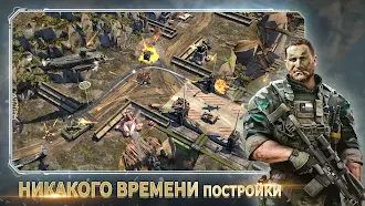 Game screenshot War Commander: Rogue Assault hack