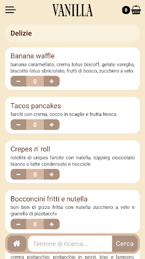 Vanilla Screen 2