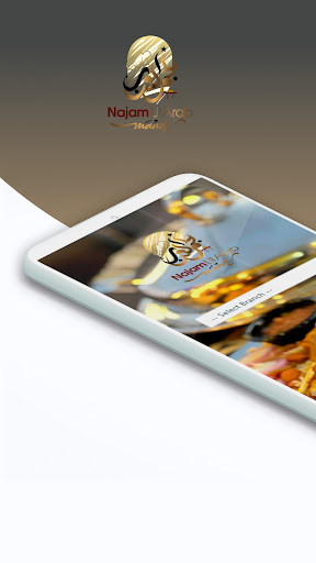Android application Najam UL Arab Mandi screenshort