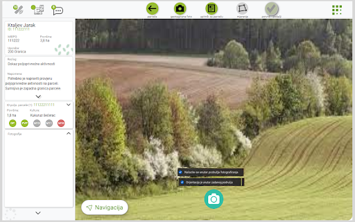 Agro TP Screen 2