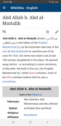 Screenshot of WikiShia - English