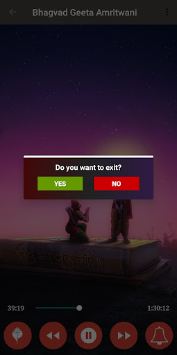 Bhagwad Geeta Amritwani