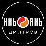 Cover Image of Download Инь-Янь Дмитров 2.5.62 APK