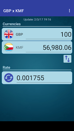 Android application British Pound x Comorian Franc screenshort