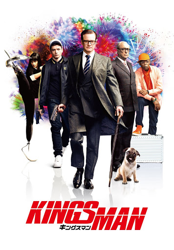 15%オフ】kingsman（キングスマン）Sサイズ - (【薄く畳んで収納