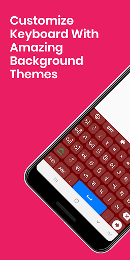Gujarati Keyboard by Infra Screen 3