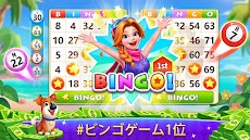 Bingo Vacation - ビンゴゲームのおすすめ画像1