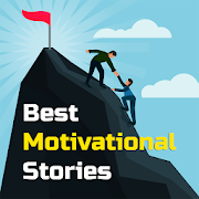 Top 40 Books & Reference Apps Like Motivational Stories 2020 (offline) - Best Alternatives