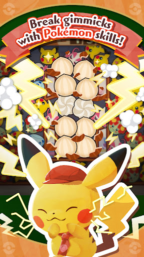 Screenshot of Pokémon Café ReMix