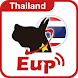 Eup-GPS (Thailand) - Androidアプリ