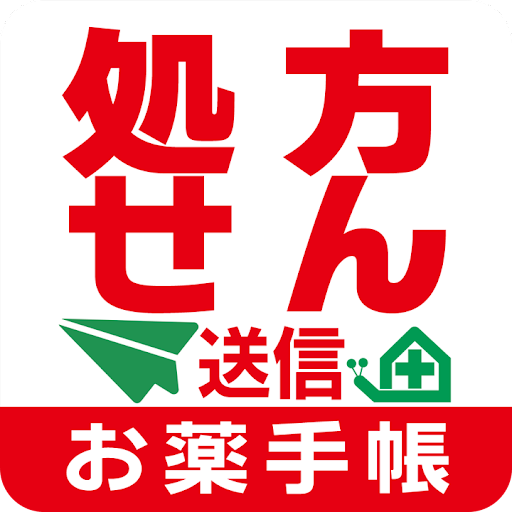 Android application ゴダイお薬手帳 screenshort