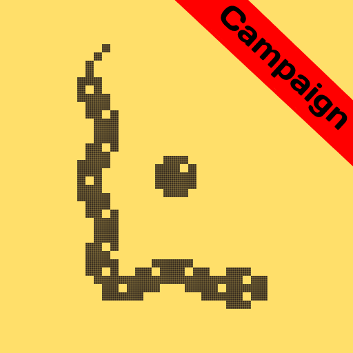 Snake Xenzia - Campaign