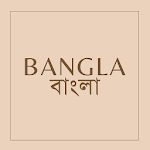 Cover Image of Download Bangla 1.0 APK