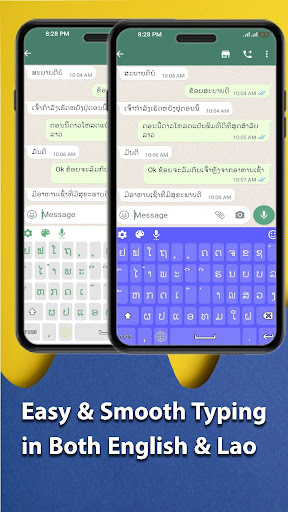 Lao colored keyboard Screen 3