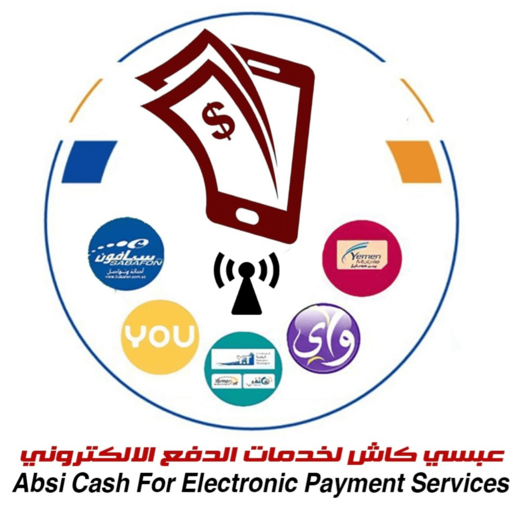 عبسي موبايلي logo