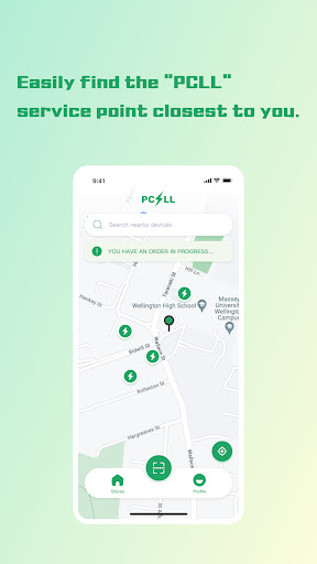 Android application PCLL screenshort