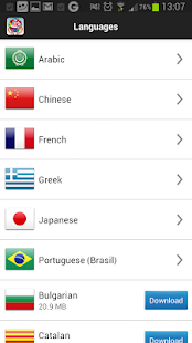 Travel Interpreter Phrasebook Ekran görüntüsü