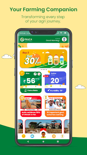 Android application Falca Shiksha screenshort