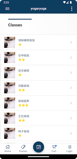 Yogar Yoga 瑜家瑜珈 Screen 2