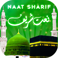 Audio Offline Naat Sharif – Best Audio Naats