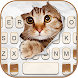 最新版、クールな Curious Cat のテーマキーボード - Androidアプリ